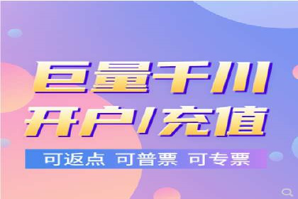 抖音信息流广告案例：品牌推广的实战经验