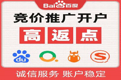 移动端信息流平台的用户体验优化案例